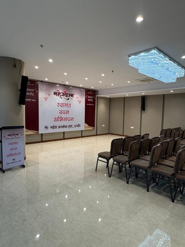 Bagdi Hall (Banquet) - Image 3
