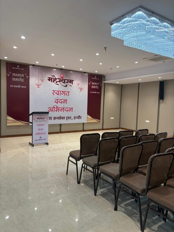 Bagdi Hall (Banquet) - Image 7