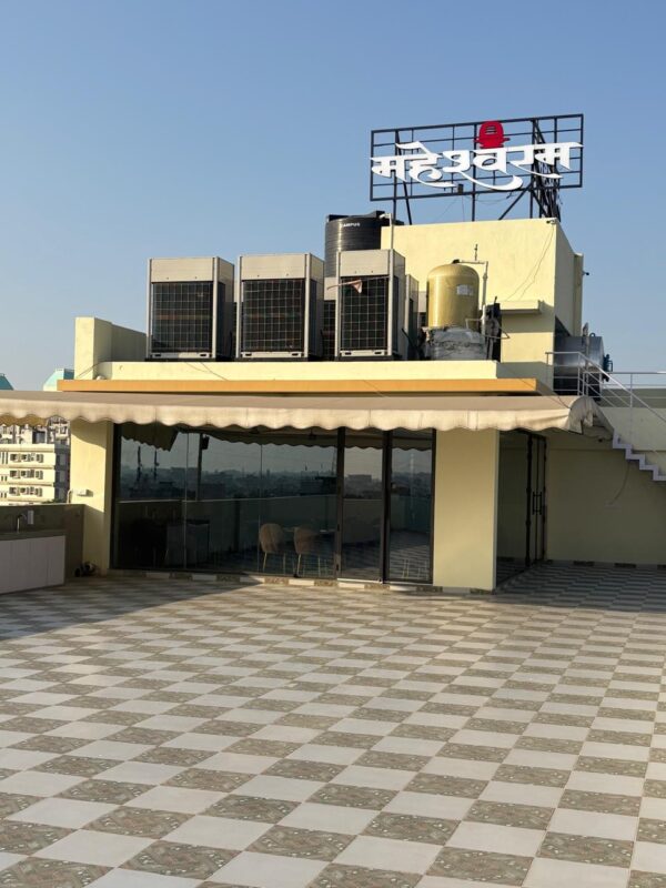 Terrace Space